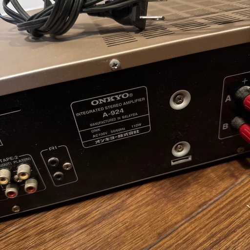 【引っ越し】ONKYO オンキョー アンプ Integra A-924