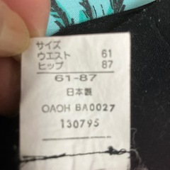 スラックス　黒の画像