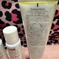 新品/ブラック系/ヘアカラーの画像