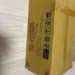 ベッドフレーム　タンスのゲンの画像