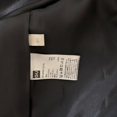 GU ジャケットの画像
