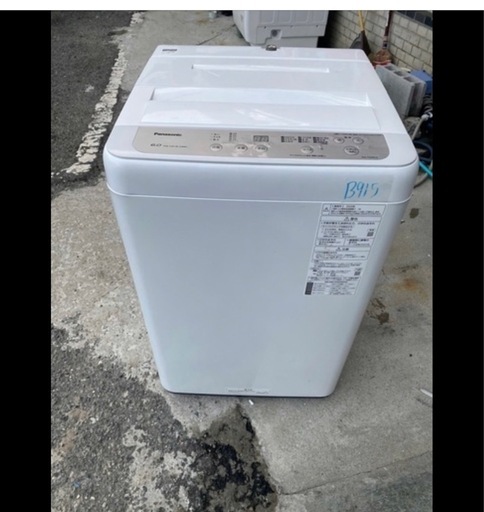 NO B915?福岡市内配送設置無料✨?NA-F60B13-S 全自動洗濯機 Fシリーズ シルバー [洗濯6.0kg /乾燥機能無 /