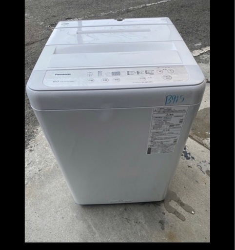 NO B915?福岡市内配送設置無料✨?NA-F60B13-S 全自動洗濯機 Fシリーズ シルバー [洗濯6.0kg /乾燥機能無 /