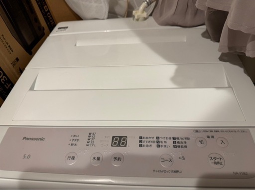 Panasonic  NA-F5B2-S 5.0KG洗濯機