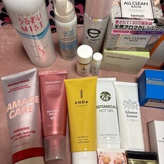 中古/スキンケア/ヘアケア/ボディケア/②の画像