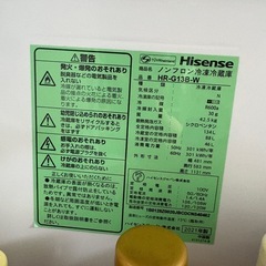 冷蔵庫 白 2021年製の画像