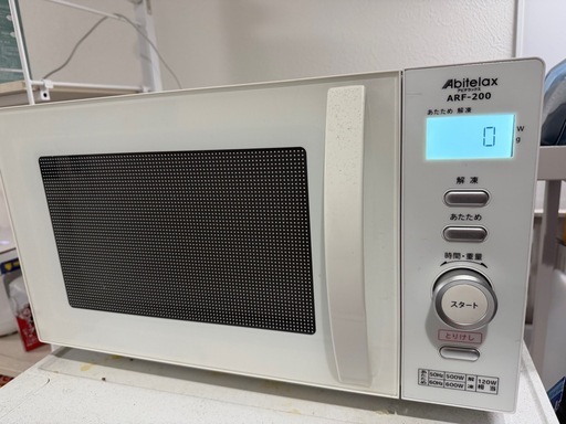 電子レンジ、家庭用プロジェクター、ヘッドホン