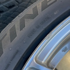 RAYS HOMURA 2x7 19インチ 8J +48 PCD114.3 コンチネンタル 225/45R19 バリ山 4本セット ホムラ レイズ 日本製の画像