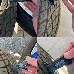 RAYS HOMURA 2x7 19インチ 8J +48 PCD114.3 コンチネンタル 225/45R19 バリ山 4本セット ホムラ レイズ 日本製の画像