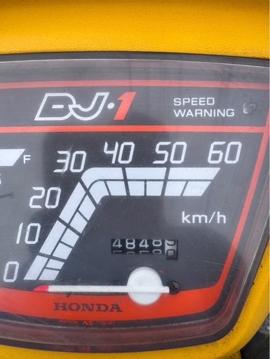 DJ-1 ホンダ 旧原付 2スト スクーター バイク R RR カスタム フル