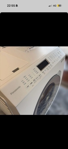 極美品Panasonic2024／10月