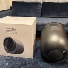 Morus Zero 乾燥機の画像