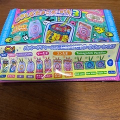 たまごっち　パッケージチャームの画像