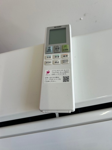 【高年式】SHARP シャープ　2.2kw エアコン