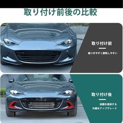 ndロードスター 外装カスタムパーツの画像