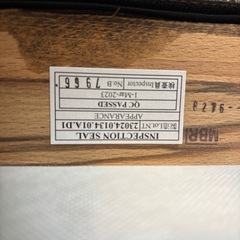 【ニトリ】2人掛け　ダイニングテーブルセットの画像