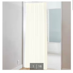 【早い者勝ち】【ニトリ】間仕切りカーテンの画像