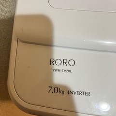 ヤマダ電機製造　全自動洗濯機の画像