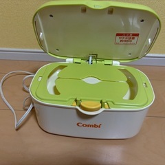 コンビ　おしり拭きウォーマーの画像