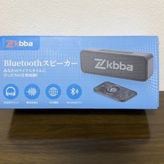 【2026年新モデル】Bluetoothスピーカー ワイヤレススピーカーの画像