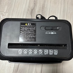 アイリスオーヤマシュレッダーの画像