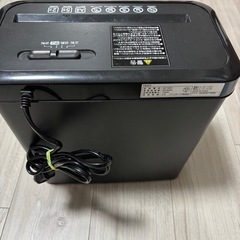 アイリスオーヤマシュレッダーの画像