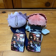 呪術廻戦　ぬいぐるみ2つの画像