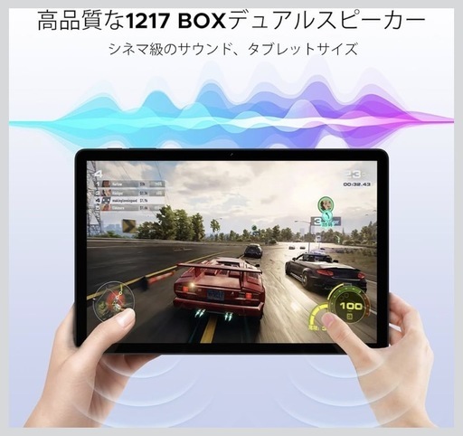 G6 Android15 タブレット 11インチ 30GB+256GB+2TB