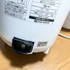 【急ぎ】象印スチーム加湿器 2023年購入の画像