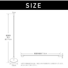 【新品】間接照明の画像