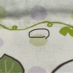 【未使用/激レア】うさまるカフェ 秋の収穫祭 ぶどう巾着の画像