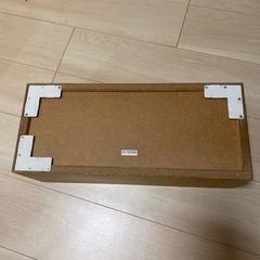 【3/13まで限定】無印　　壁につけられる家具箱の画像