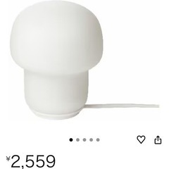 IKEA テーブルランプ TOKABOの画像