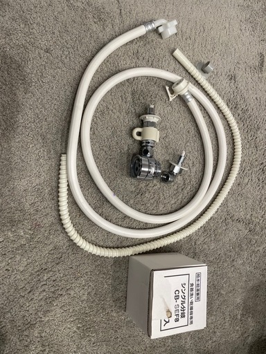 食洗機 Panasonic NP-TZ100 分岐水栓付 直接引取