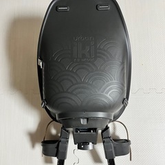 OGK アーバンイキ UrbanIki チャイルドシート 前乗せ フロントバー付 ブラックブラウン 自転車チャイルドシートの画像