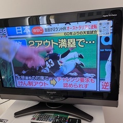 SHARP AQUOS 26型液晶テレビの画像