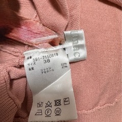 ピンク Vネック バルーンスリーブ ニット38号
の画像