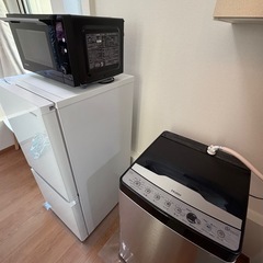 新生活家電3点セット】冷蔵庫+洗濯機+電子レンジ3点セット 2023年製一人暮らしの画像