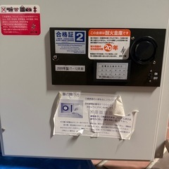 テンキー電子ロックの2時間耐火金庫の画像