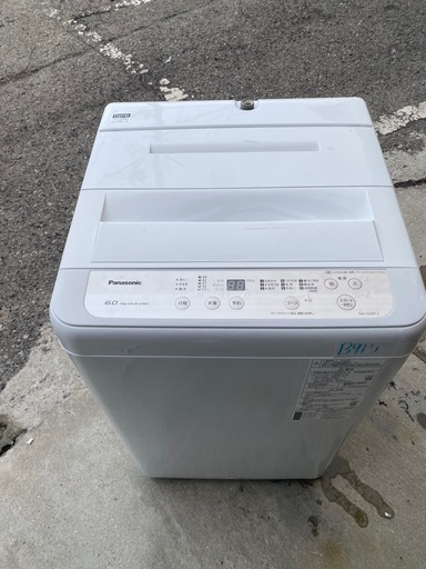 NO B915?福岡市内配送設置無料✨?NA-F60B13-S 全自動洗濯機 Fシリーズ シルバー [洗濯6.0kg /乾燥機能無 /