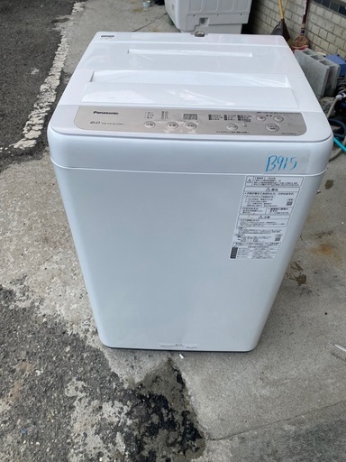 NO B915?福岡市内配送設置無料✨?NA-F60B13-S 全自動洗濯機 Fシリーズ シルバー [洗濯6.0kg /乾燥機能無 /