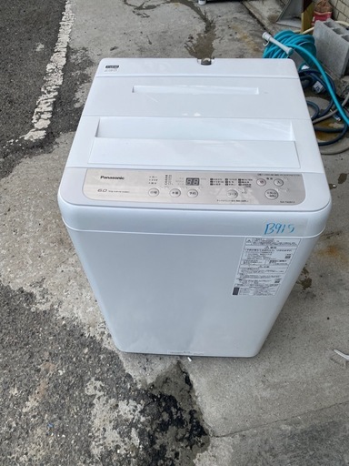 NO B915?福岡市内配送設置無料✨?NA-F60B13-S 全自動洗濯機 Fシリーズ シルバー [洗濯6.0kg /乾燥機能無 /
