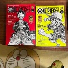 ONE PIECE本の画像