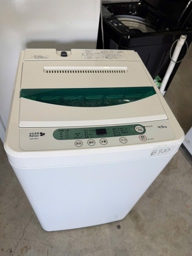 NO B900?福岡市内配送設置無料✨?ヤマダ電機オリジナル　全自動電気洗濯機　(4.5kg) HerbRelax YWM-T45A1