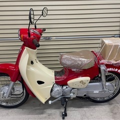 ホンダ　C50 カブ50 ハローキティモデル　未登録車　ローン可能　 HELLO KITTYの画像