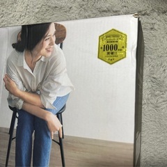 アテックス フットマッシャージャーの画像