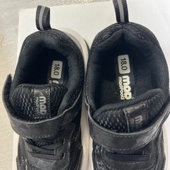 18cm madfootの画像