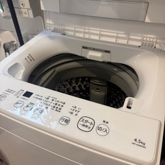 TOSHIBA  東芝  4.5L 洗濯機の画像