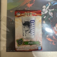 呪術廻戦グッズ　ブルーロック乙夜の画像