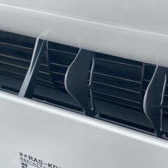取付け可 ! !◇日立 エアコン 6畳用 2022年製 凍結洗浄 ecoこれっきり100V白くまくん RAS-KD22M 高圧洗浄済み ! 保証付き ! 取り外し無料 ! !の画像